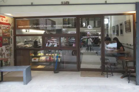 Kingdom Of Cakes photo 3